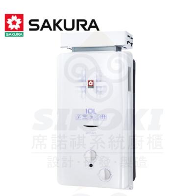 未命名設計